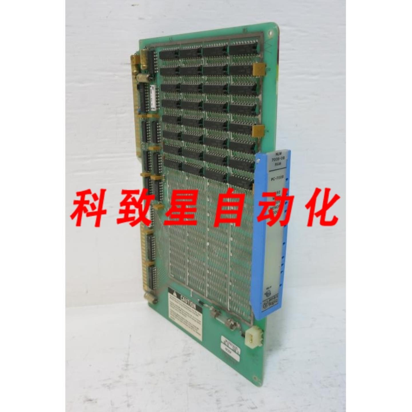 工业配件NUMA LOGIC NLM 700B-08 RAM内存模块PC-700B 8192 2619D