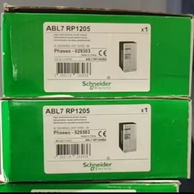 询价-ABL7RP1205