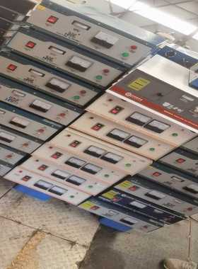 议价超声，快152600，154200，大适用