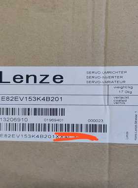 伦茨变频器E82EV153K4B201，法国原装进口，三相，--议价商品