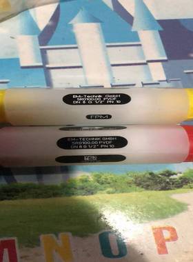 询价德国EM-TECHNIK阀5R.0100.00PVDF
