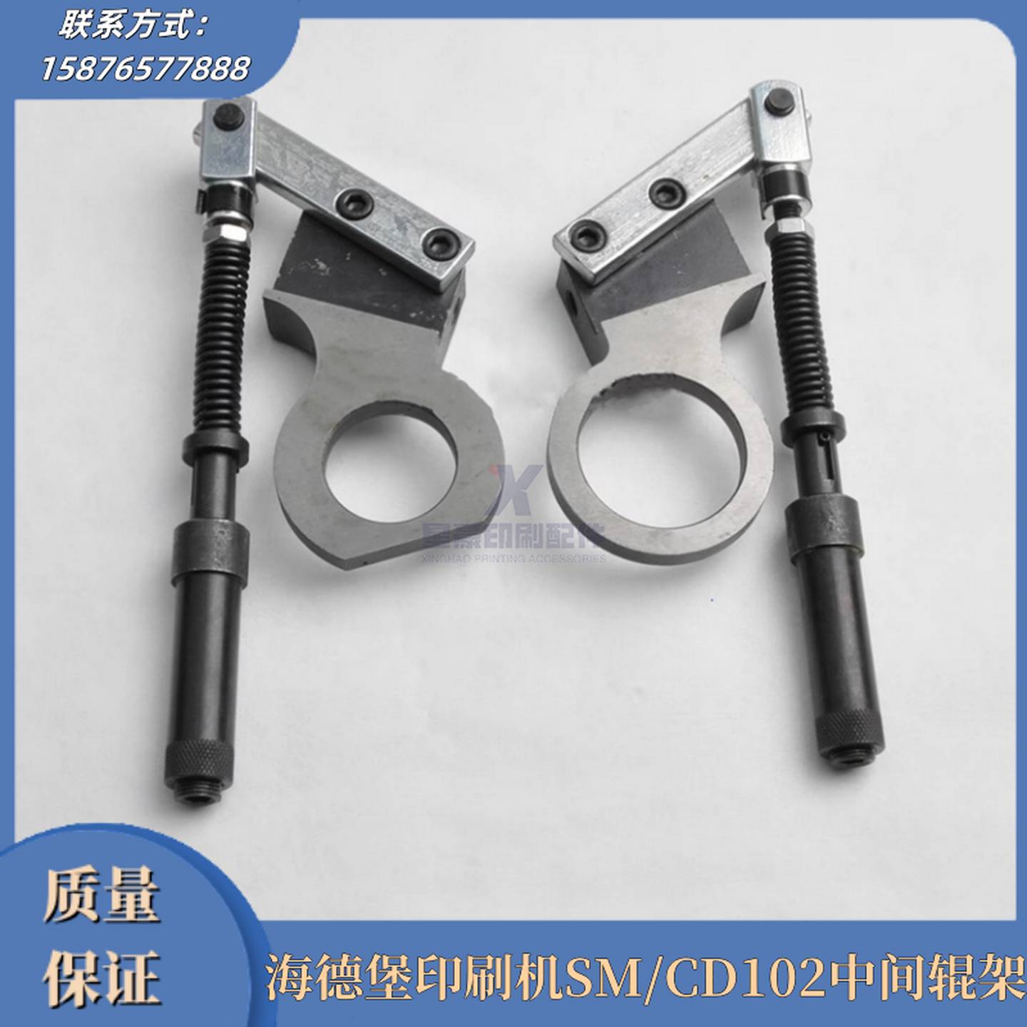 议价-F4.334.074海德堡印刷机气缸海德堡印刷机配件XL105墨辊收