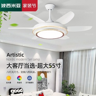 风扇灯直销吊扇灯餐厅客厅卧室家用吸顶灯风扇吊灯一体大尺寸