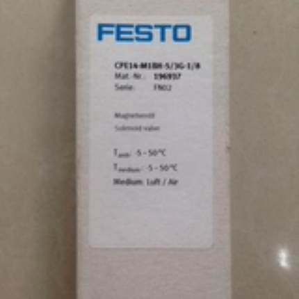 供应FESTO费斯托 电磁阀CPE14-M1BH-53G-18 196937 196939