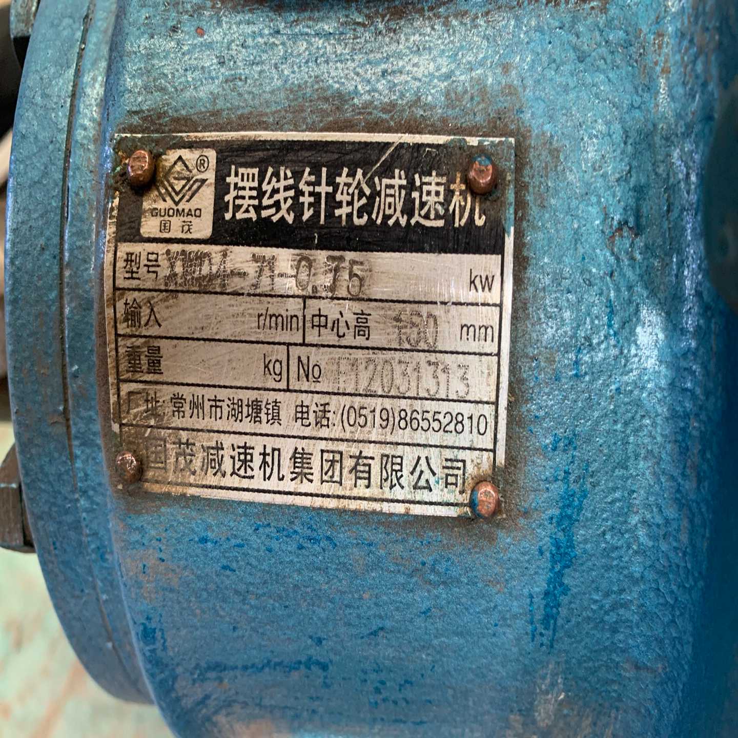 询价~海德汉LIDA 18C光栅尺读数头、实物拍照    单个价格