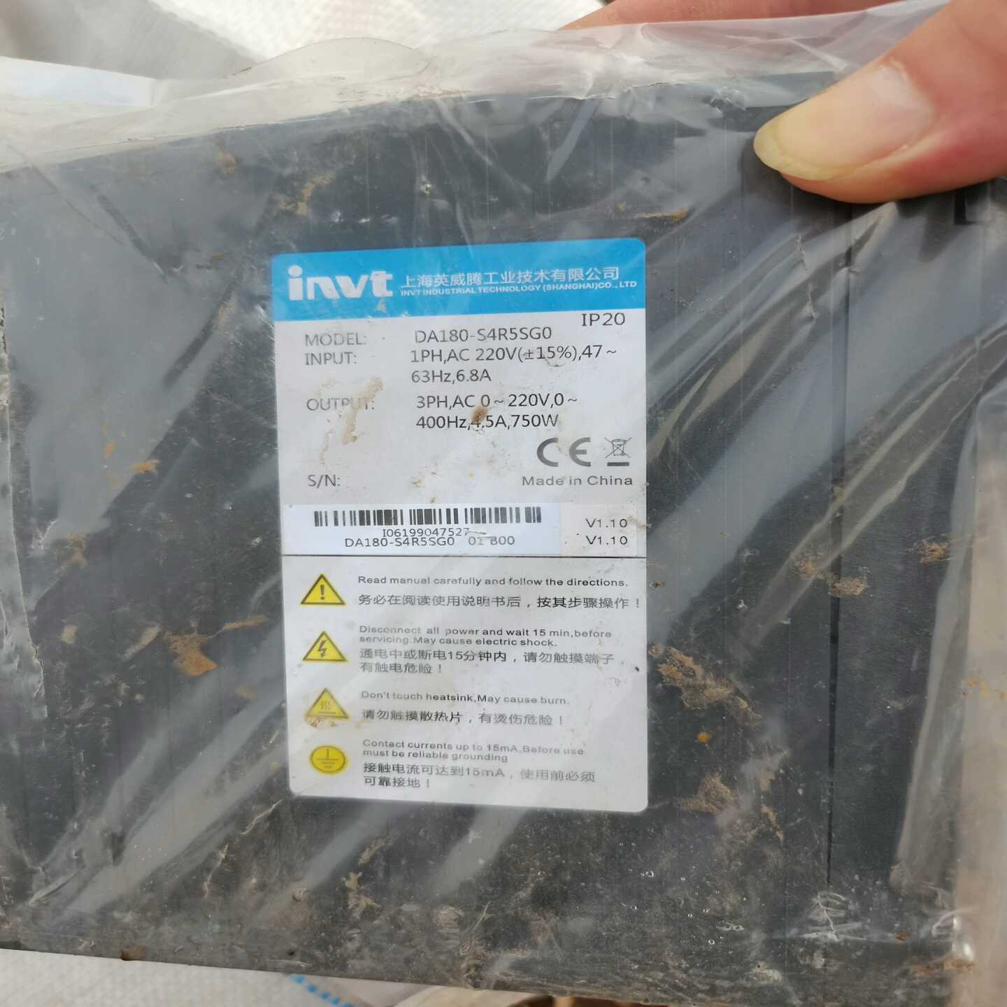 英威腾DA180-S4R5SG0伺服控制器单相交流22--议价商品