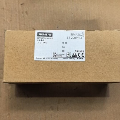 全新西门子ET200PRO连接模块CMIO4XM12-议价