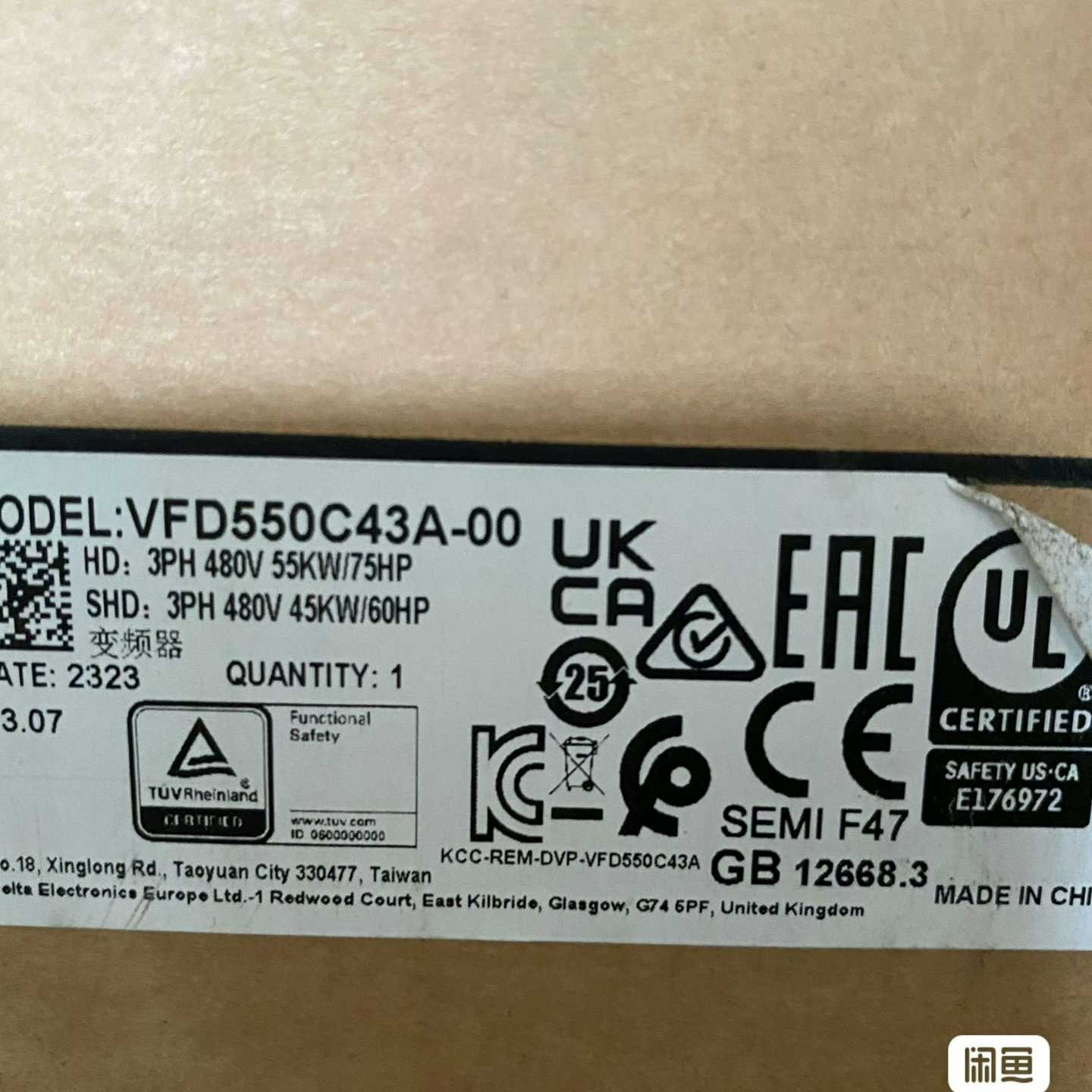 VFD550C43A-00 台达变频器，，台达全系列~询价