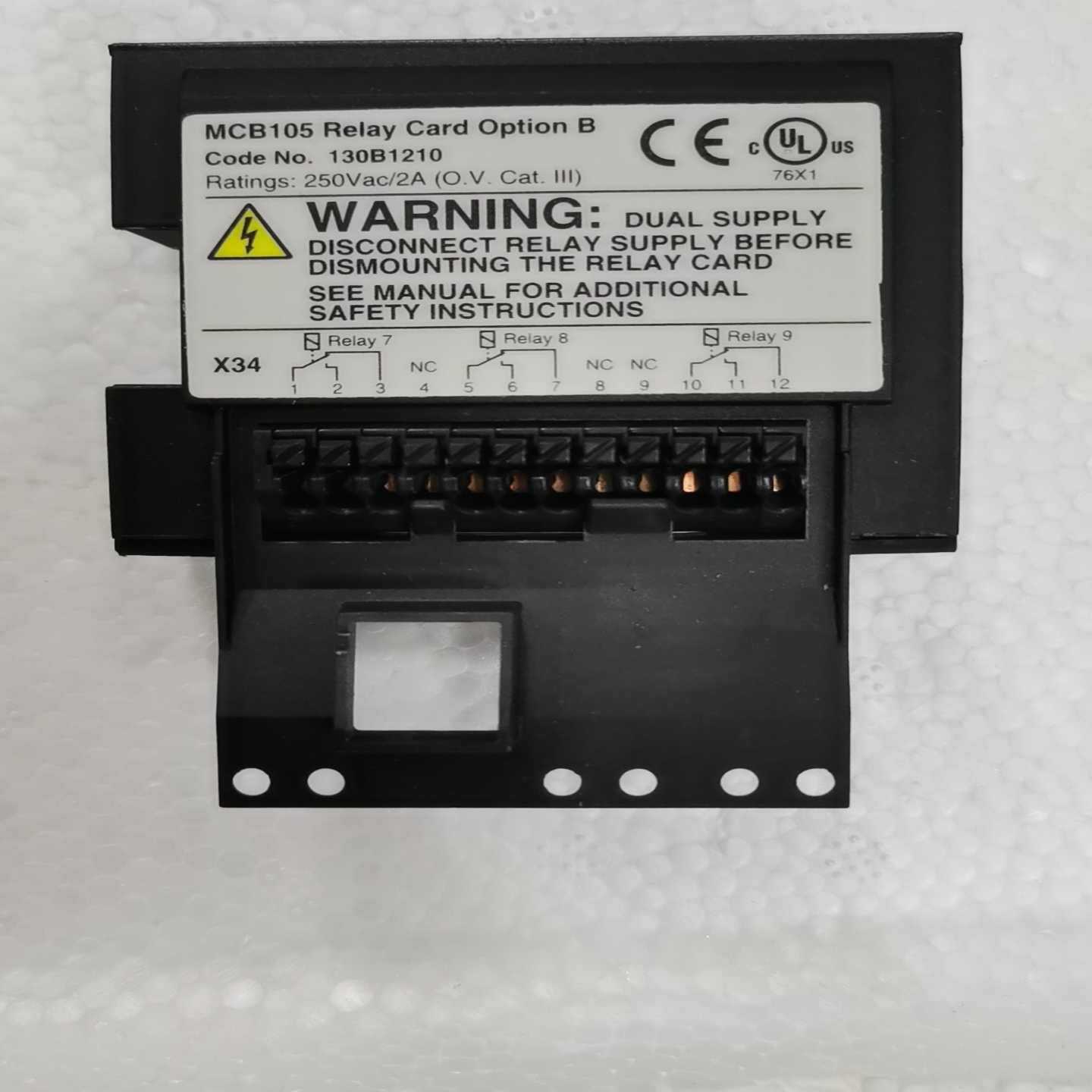 【议价】丹佛斯变频器MCB105，130B1210，实物图片适用