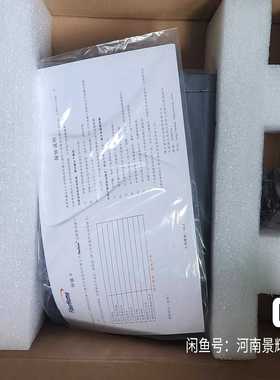 议价猫ou，5006-04-4O工