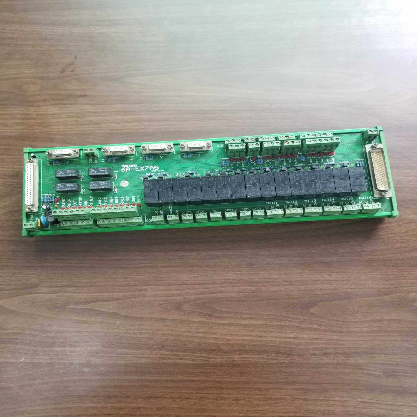 【议价】维宏接线板，6A-EX7A5适用,3C数码配件,其它配件,淘宝优惠券,粉丝福利购,淘宝优惠卷