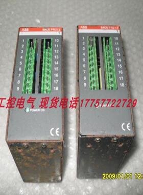 隆兴ABB SACE PR212   SACEPR212*
