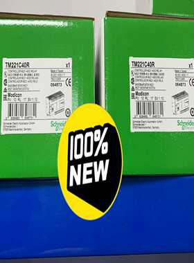 【议价】TM221C16R/TTM221C24R/TTM2适用