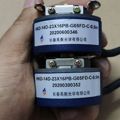 询-长春禹衡编码器HKD14D23X16PBG05FDC
