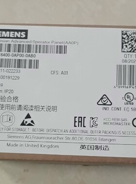 议价6SE6400-0AP00-0AB0 MICROMASTER 4 ASIAN 高级操作面板 (AAO