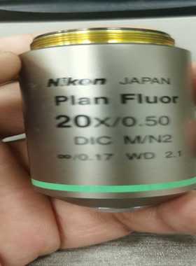 尼康PlanFluor20X/0.50DICM/N2--议价商品