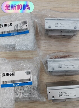 正品气缸25AMHF216D全新原装实拍全新有包装数
