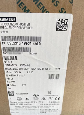 议价6SL3210-1PE21-4AL0功率模块功率模块PM240-2 6SL32101PE214A