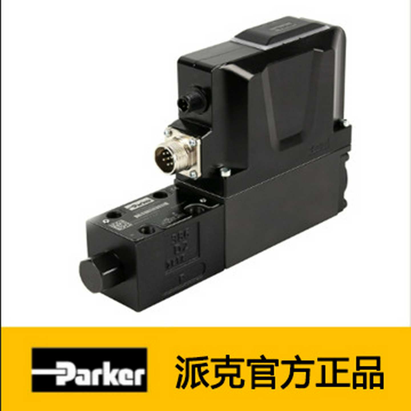 Parker比例阀--D31FB/D4d1FB/D91FB