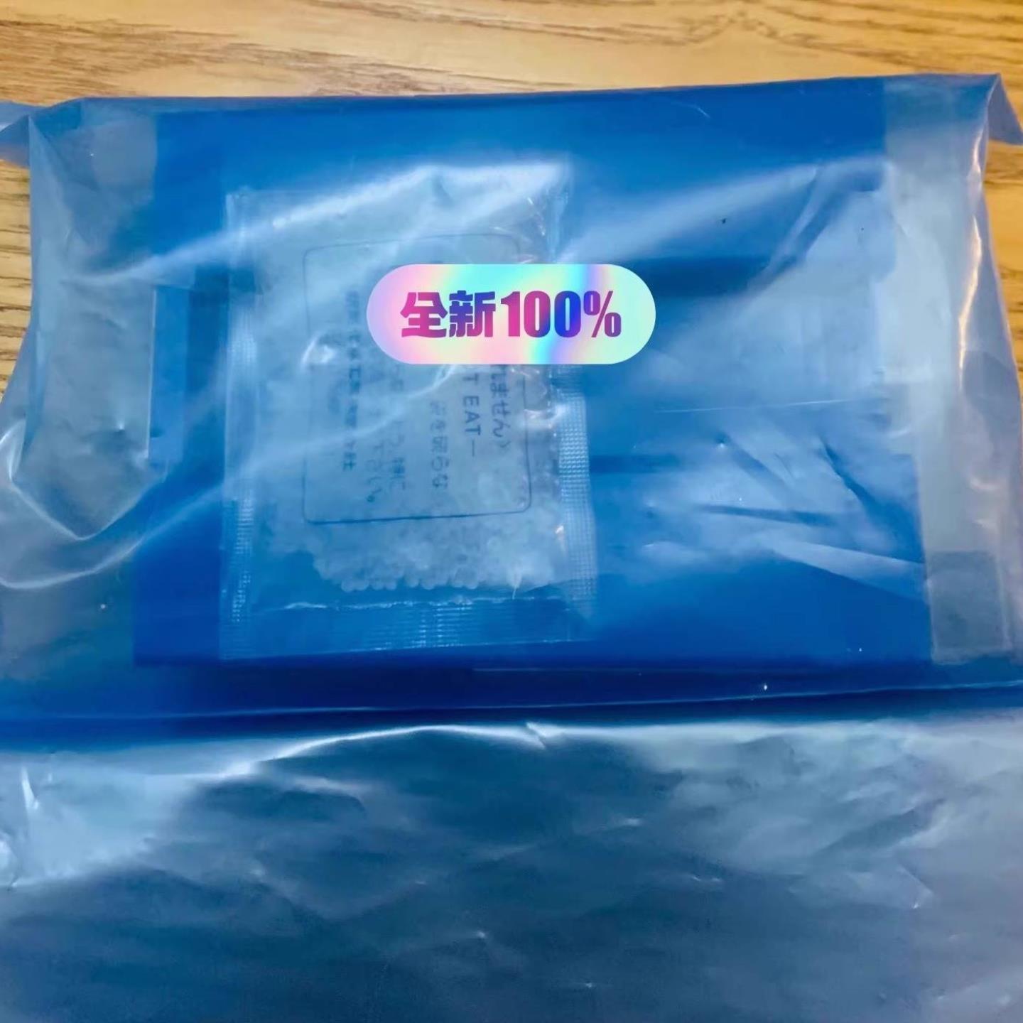 配件Terasaki 电路板PCB EMI-103  EIN-1301S  ERY-211 议价