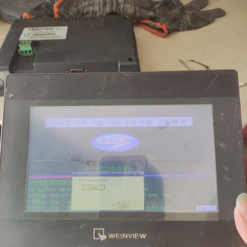 寻威伦触摸屏TK6070iH3wv拆机成色如图片通电过显示