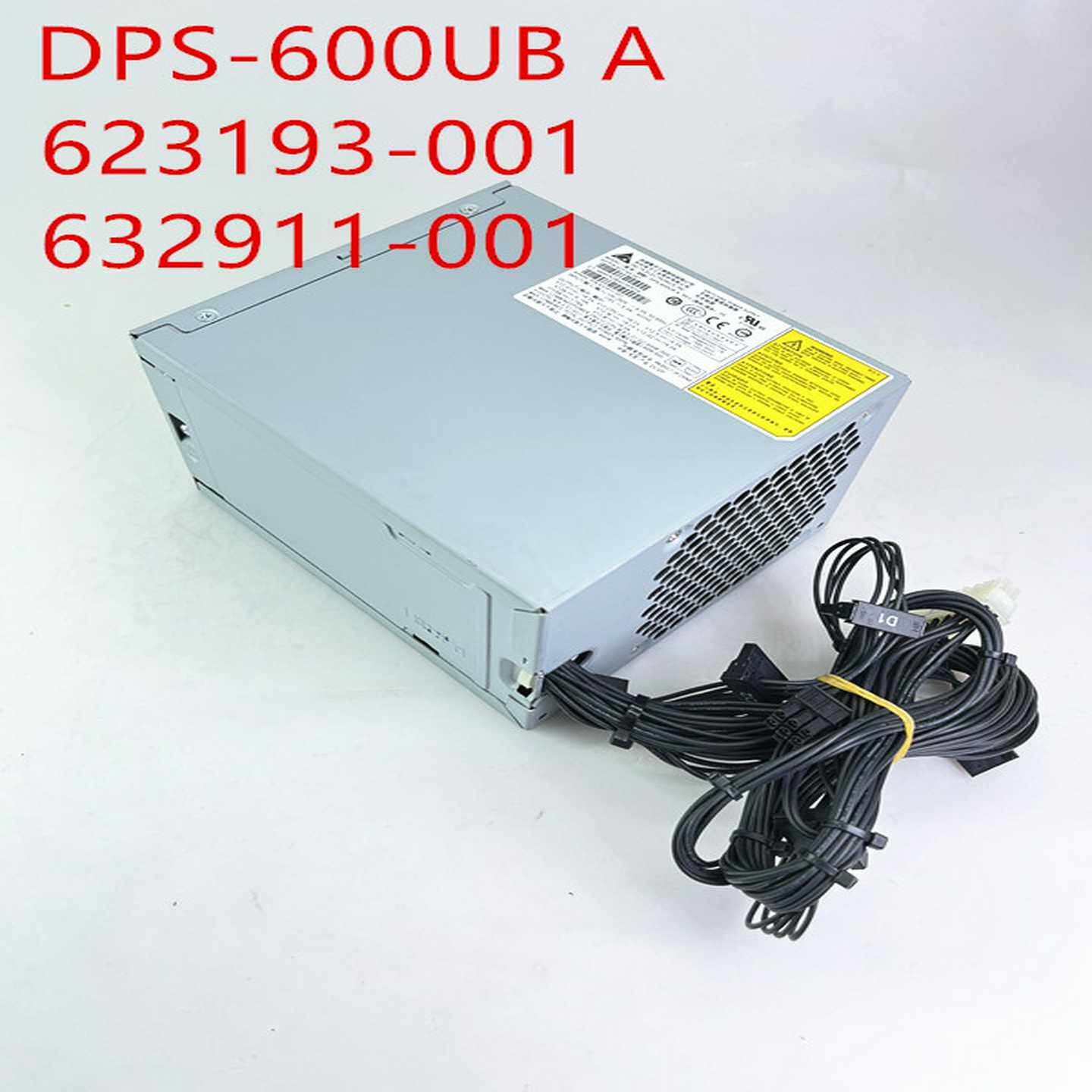 原装HPZ420工作站电源Delta/台达DPS-60--议价商品