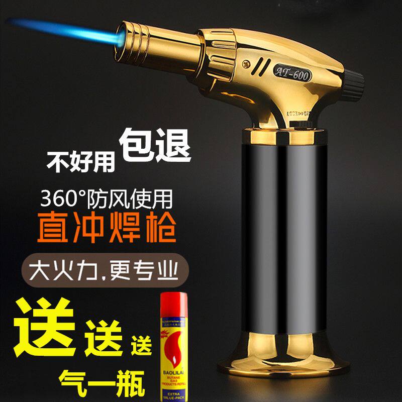 防风焊枪高温打火机喷火枪直冲可充气家用雪茄艾灸点香牙科喷