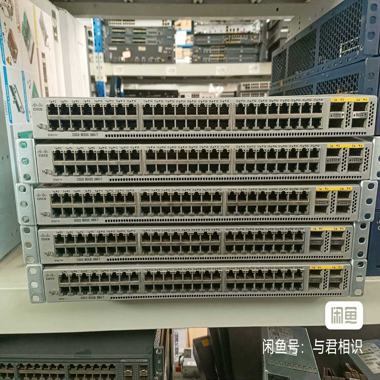 议价IO-064Q-1048个万兆