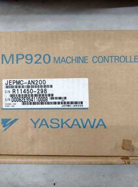 安川PLCMP920模块--议价商品