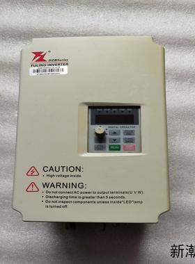 富凌DZBSeries      75KW变频器 物品实图议价商品