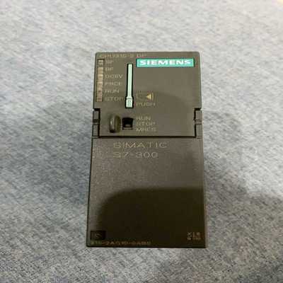 PLC模块315-2DP，成色新，功能，支持博图。【博航商行】