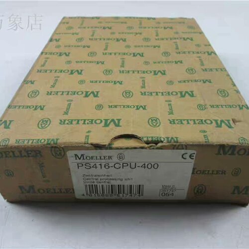 MOELLERPS416CPU400模块-询