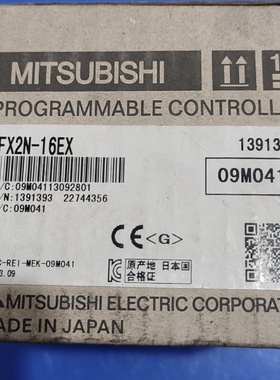 全新Mitsubishi三菱PLC模块FX2N16EX议价