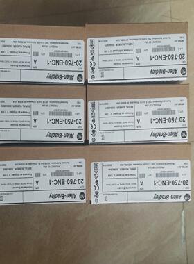 AB罗克韦尔20-750-ENC-1~询价