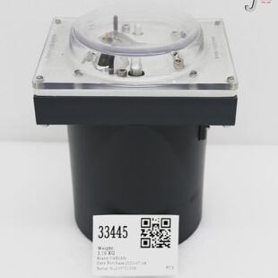 33445 VARIAN ROPLAT CATRIDGE INSTALL TOOL E18284771
