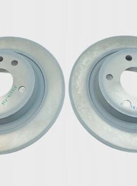 Brake disc Opel 93171848 Vectra C rear 1 piece