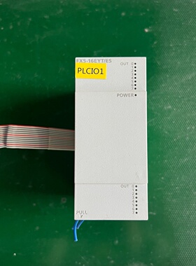 议价PLC模块型号FX516EYTES功能议价