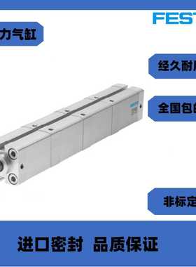 FESTO气缸ADNH/ADNM-25-32-40-50-63-80-100-125-A-P-A-2N-3N-