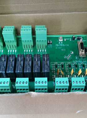 议价IO板I-1616总线22M用