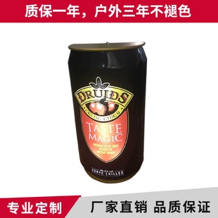 厂家批发吸塑户外灯箱材质方形亚克力板边框灯箱LED灯双面广告