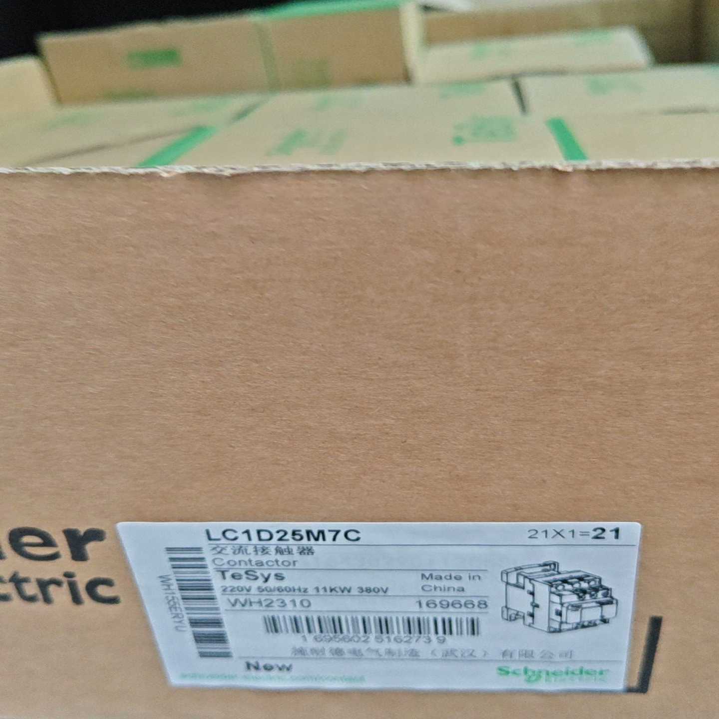 (询价)接触器LC1D25M7C   黑色