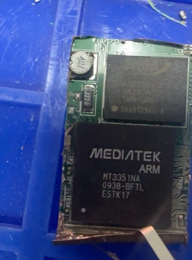 （请询价）MT3351NABGA封装芯片颗粒带板