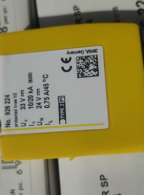 926224，盾牌防雷器，，上百个【议价】