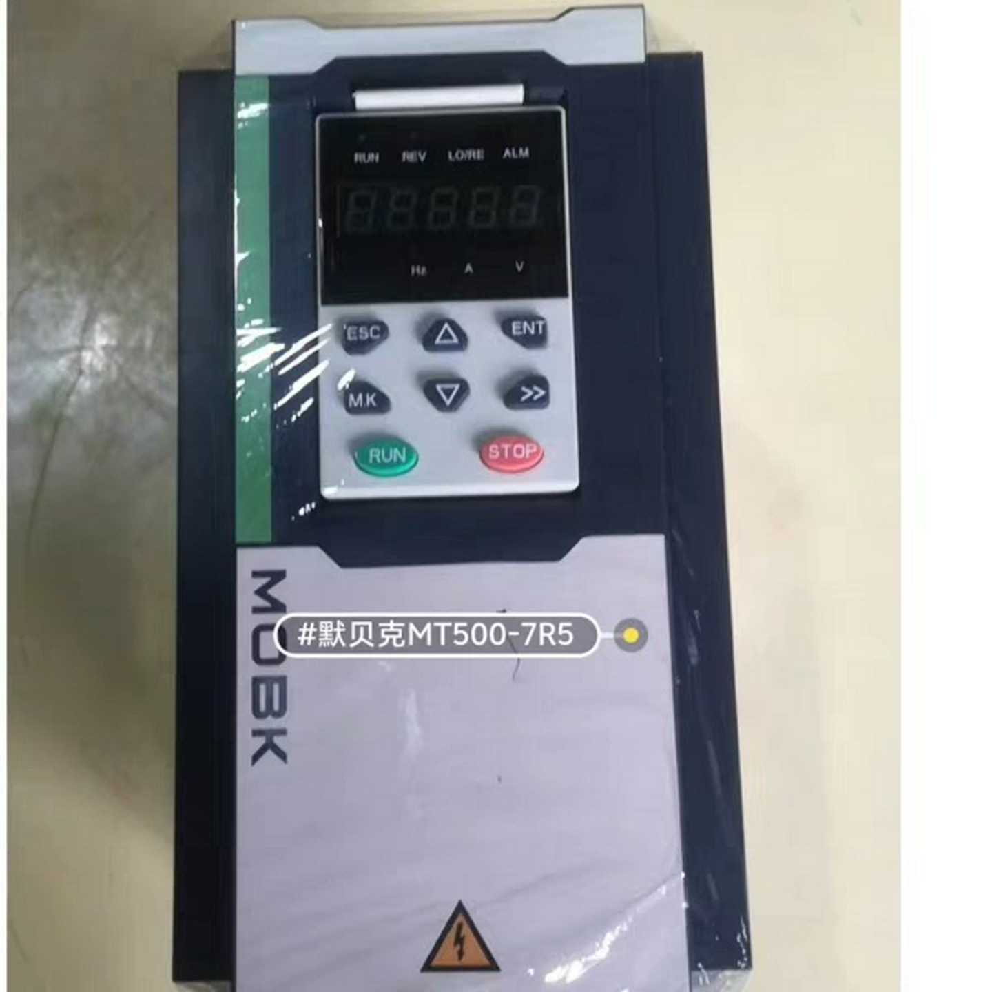 默贝克变频器MT500-7R5G/011P-T4B380v--议价商品
