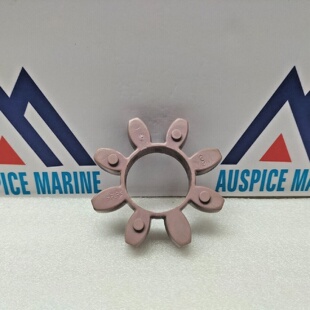 Couplage Spider Rotex Ktr 48