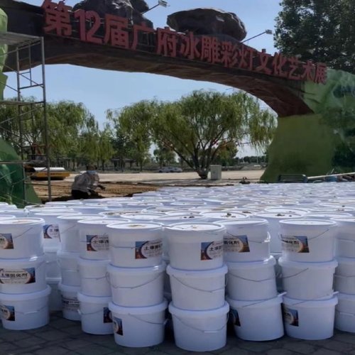 土壤固化剂夯土墙修补乡村道路基地硬化污泥固化处理硬化修筑土路