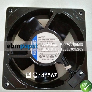 供應(yīng)4656Z4650Zebmpapst交流風(fēng)機