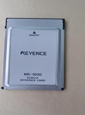 KEYENCENR-1000议价