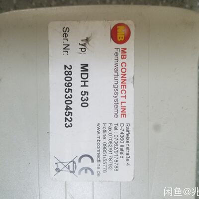 意大利ADFWeb网关HD67012两个意大利ADFWeb网--议价商品