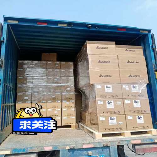 台达PLC，质保一年，型号不同价格不同，带型号咨(通通配件）